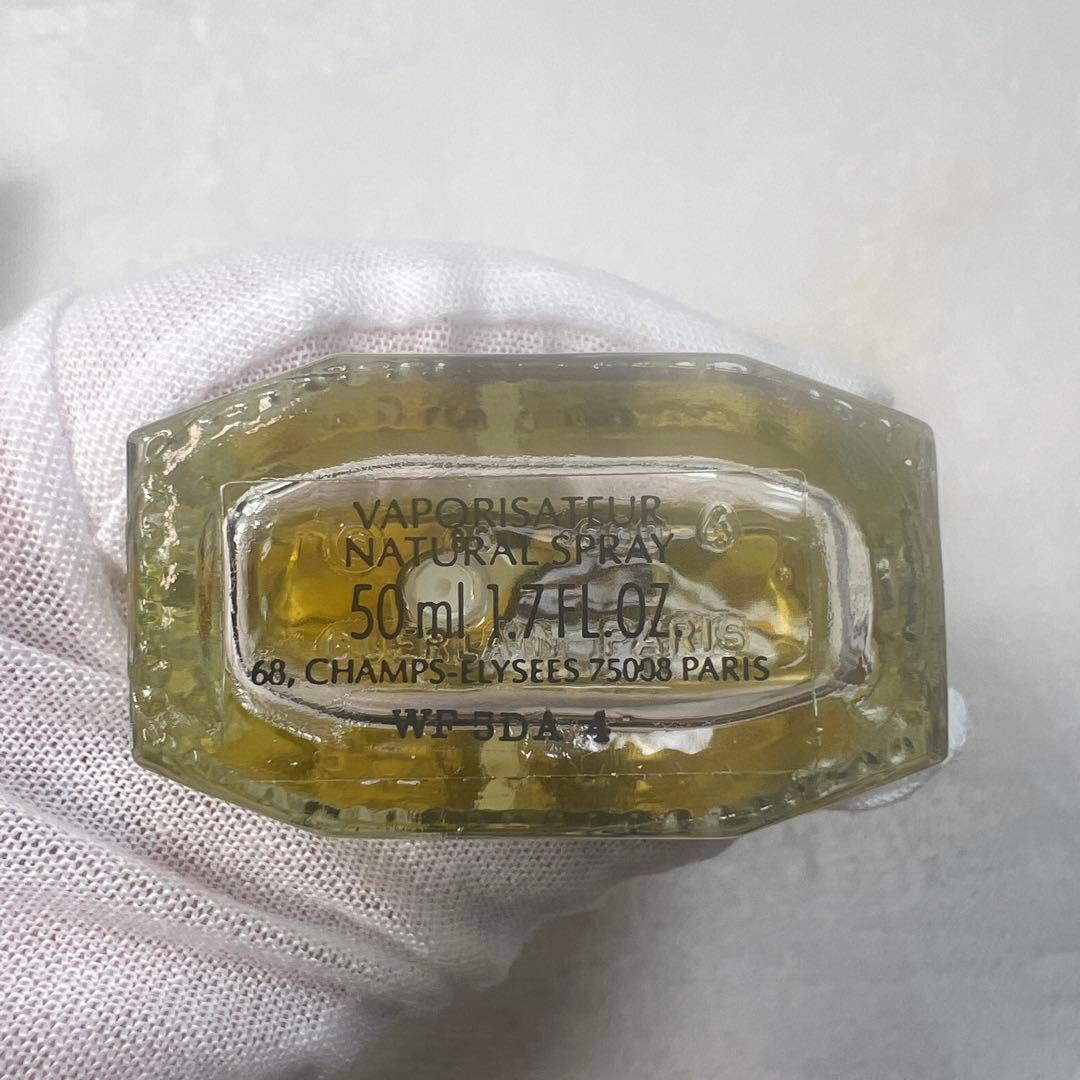 GUERLAIN VOL DE NUIT ヴィンテージ オードトワレ 50ml