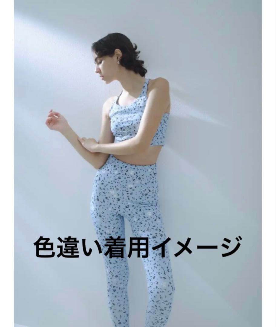 新品未開封　emmiyoga ハッピーウェルネスセット1 ネイビー