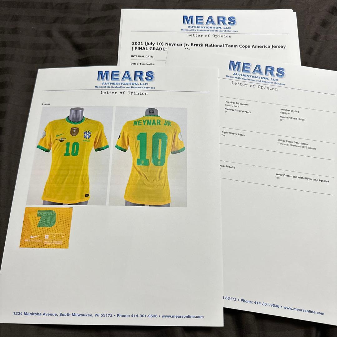 ネイマール　ユニフォーム　ブラジル代表　コパアメリカ決勝　支給品　証明書・写真付