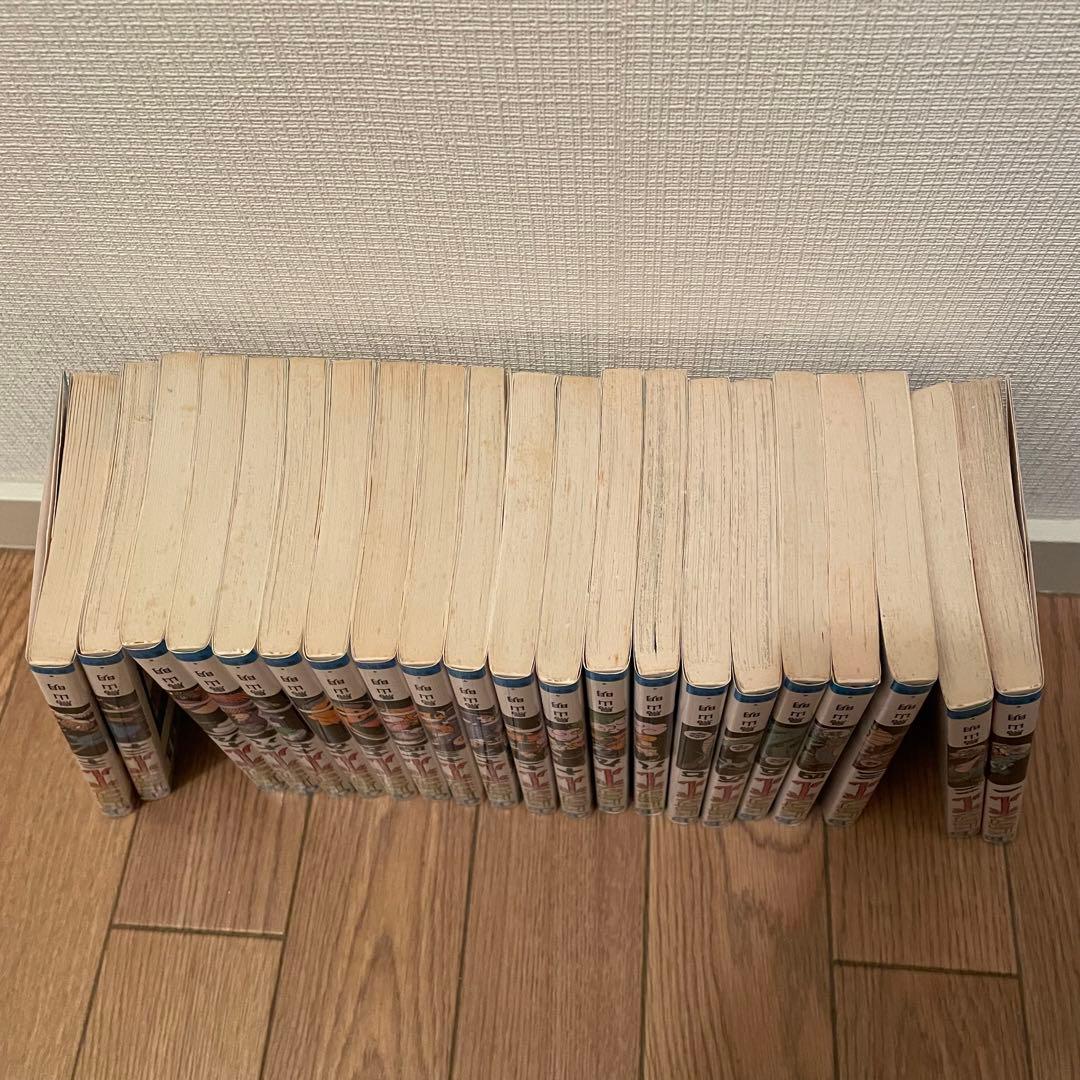 ドラゴンボール 全巻 DRAGON BALL 鳥山明