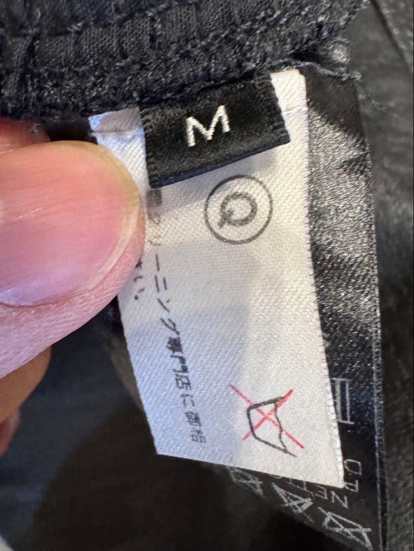 BALMAIN バルマン の バイカーレザースキニーパンツ