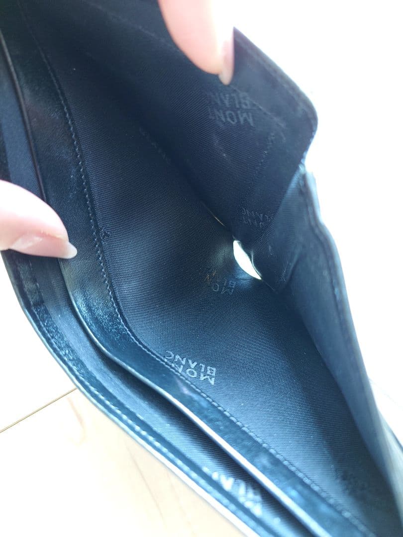 モンブラン ブラック レザー 二つ折り財布 名刺入れ