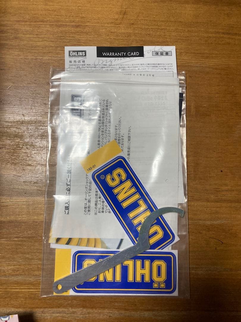 PCX125 / 150 オーリンズ 国内正規品　PCX150に装着してました