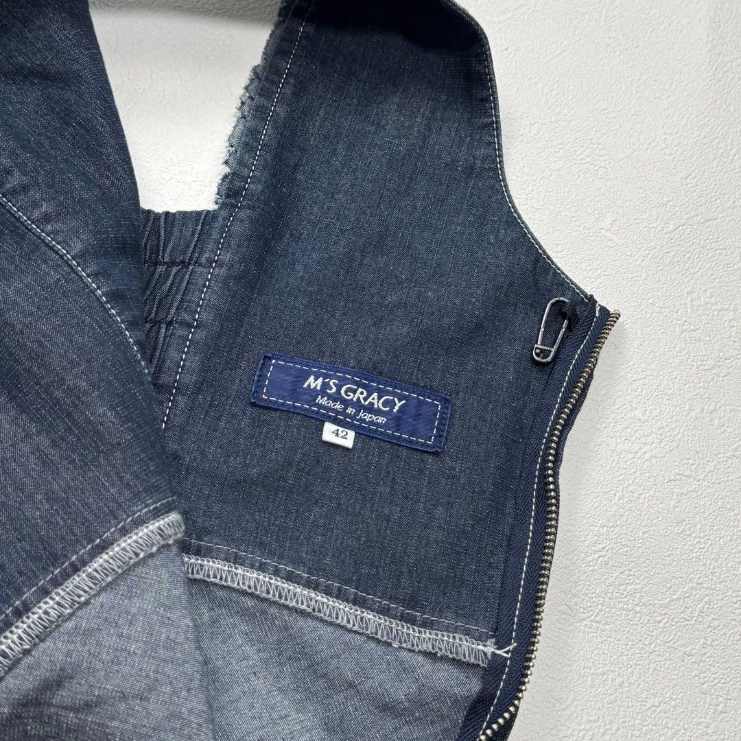 大きいサイズ エムズグレイシー デニム ワンピース ジャンパー スカート 42