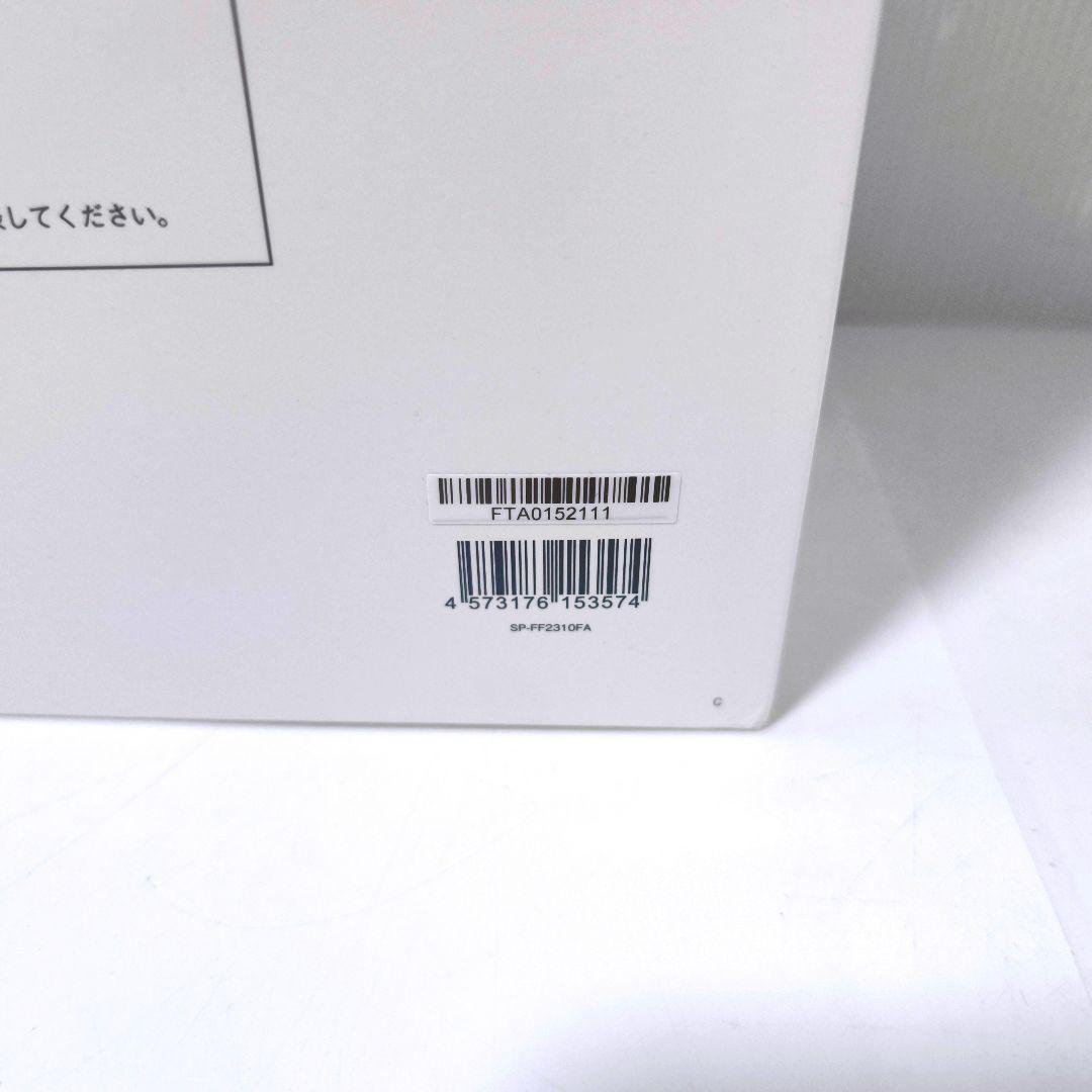 【送料無料】シックスパッド SIXPAD フットフィット SP-FF2310FA