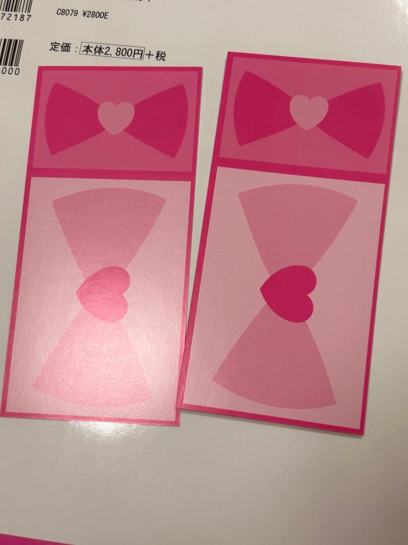 プリパラ&アイドルタイムプリパラ アニメ設定資料集 上下巻セット