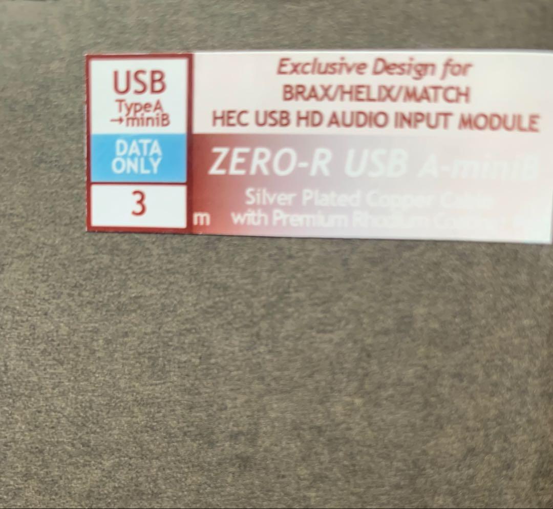 Ｆ２ミュージック　ZERO-R　ＵＳＢ変換ケーブル　タイプAーminiB 3m