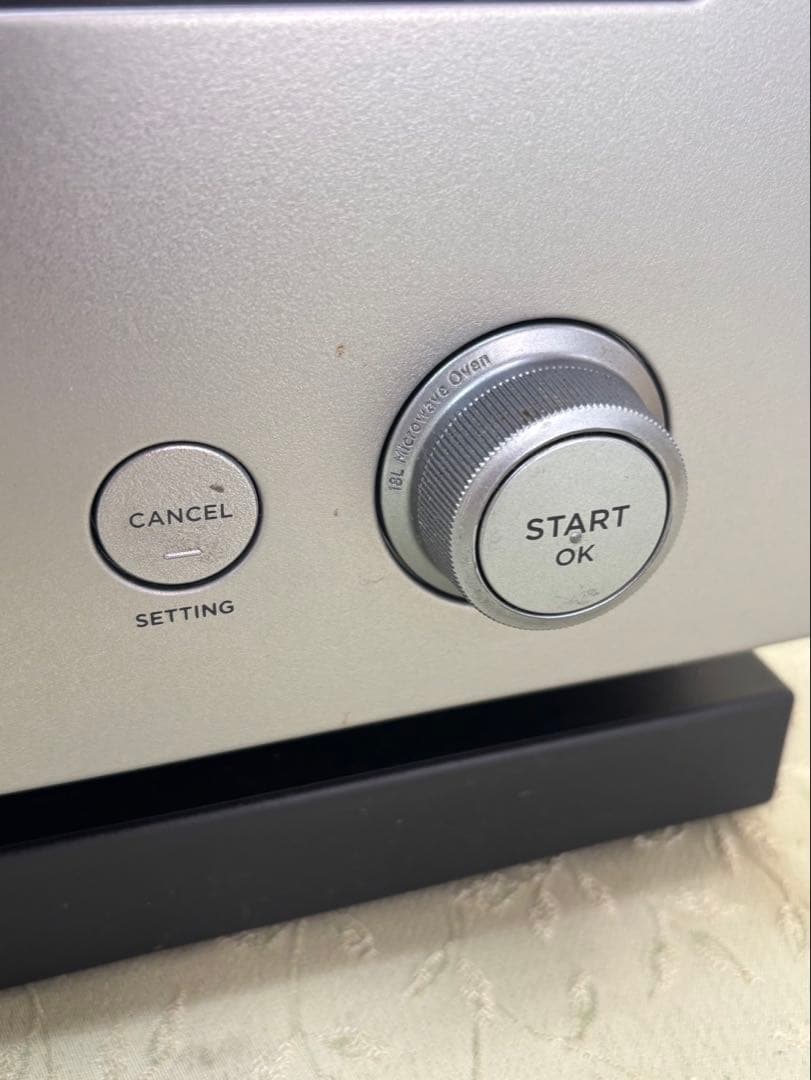 (W3)BALMUDA The Range K04A-SU 2019年モデル