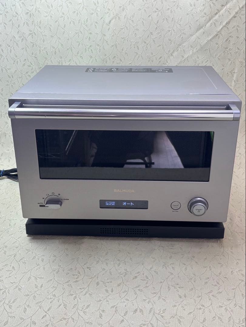 (W3)BALMUDA The Range K04A-SU 2019年モデル