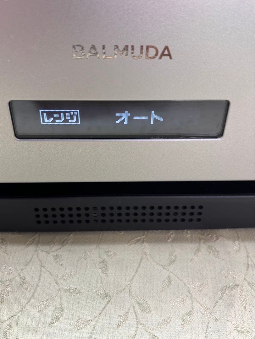 (W3)BALMUDA The Range K04A-SU 2019年モデル