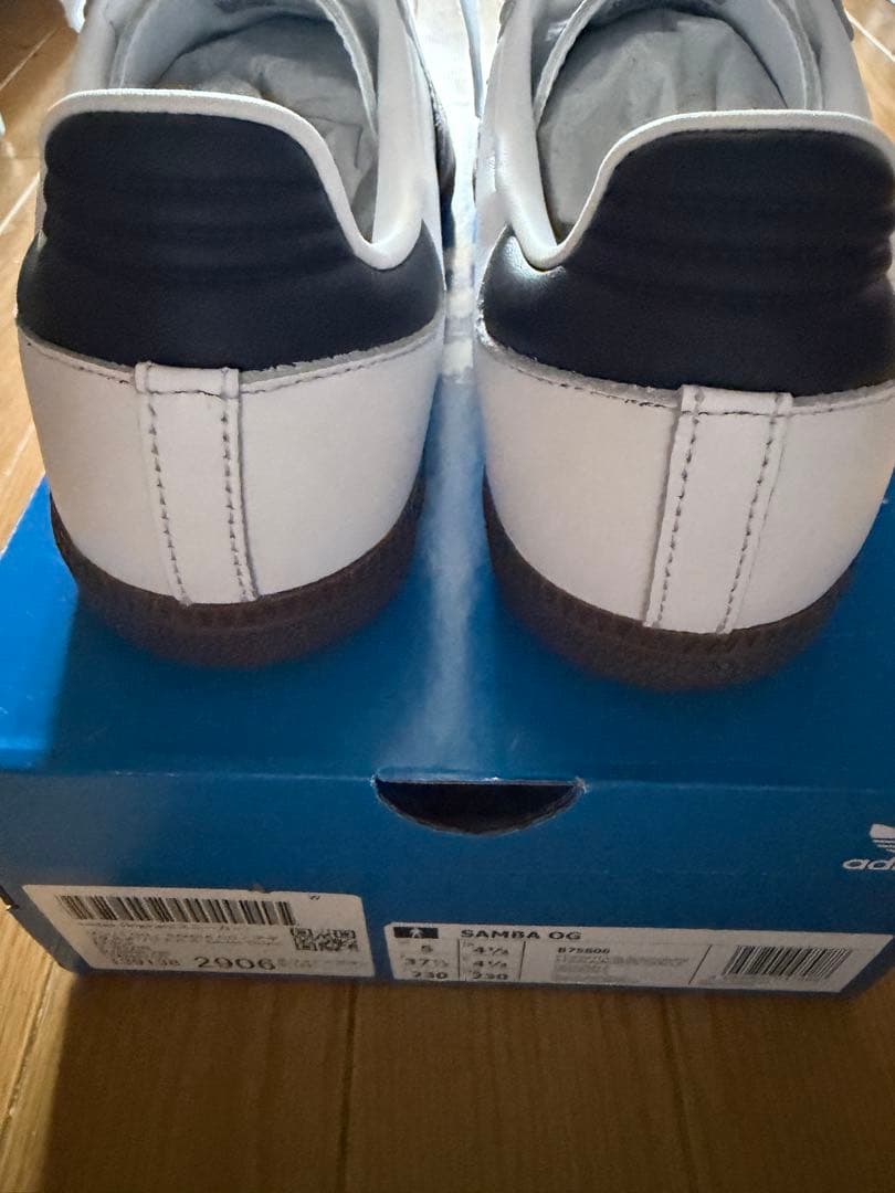 adidas Samba ホワイト/ブラック スニーカー