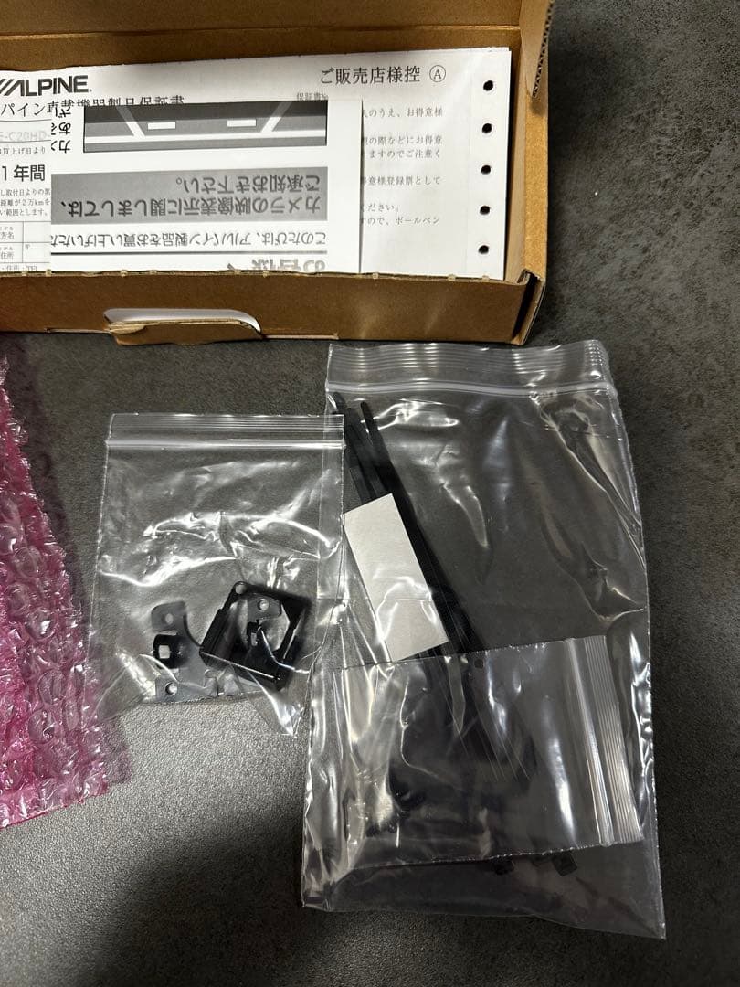 ALPINE HCE-C20HD-RD バックカメラ新品