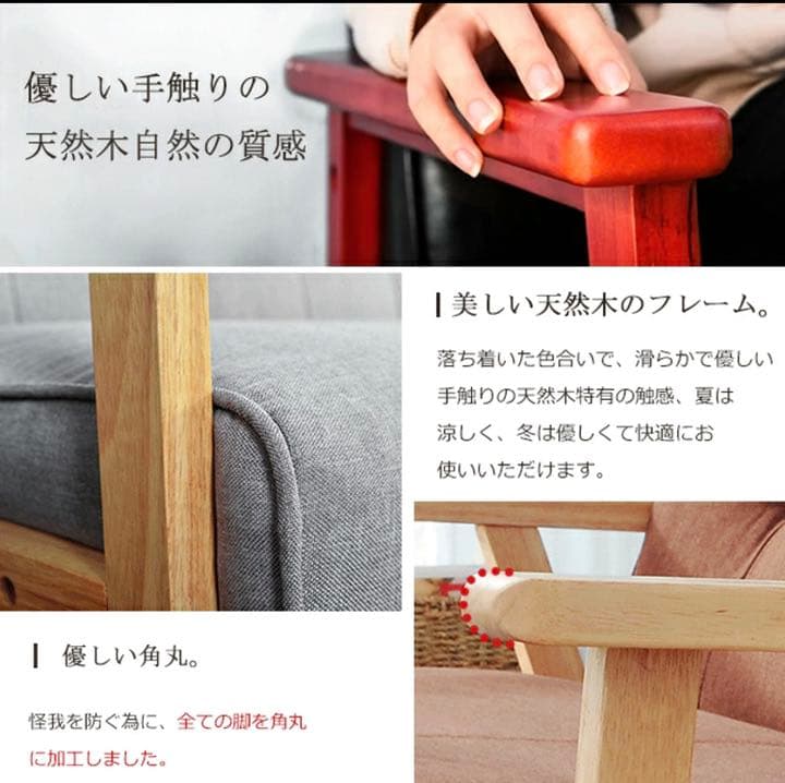 【美品＊送料込】 2人掛け ソファー ブルー 木脚＆木肘