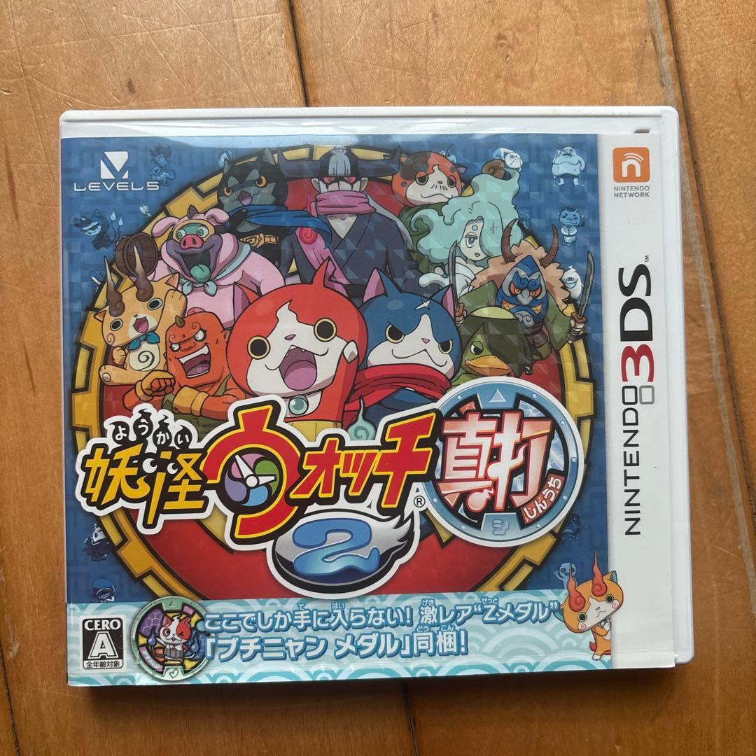 3DS カセット ソフト まとめ売り