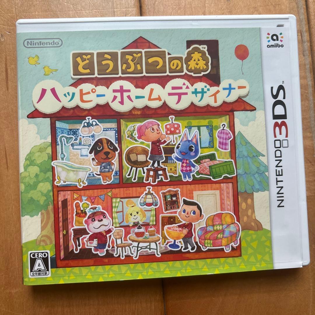 3DS カセット ソフト まとめ売り