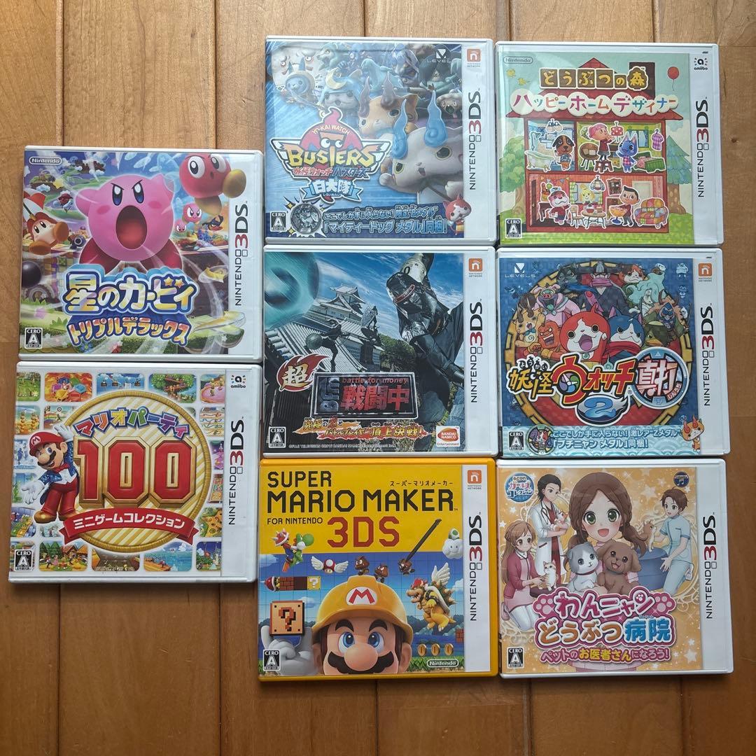 3DS カセット ソフト まとめ売り