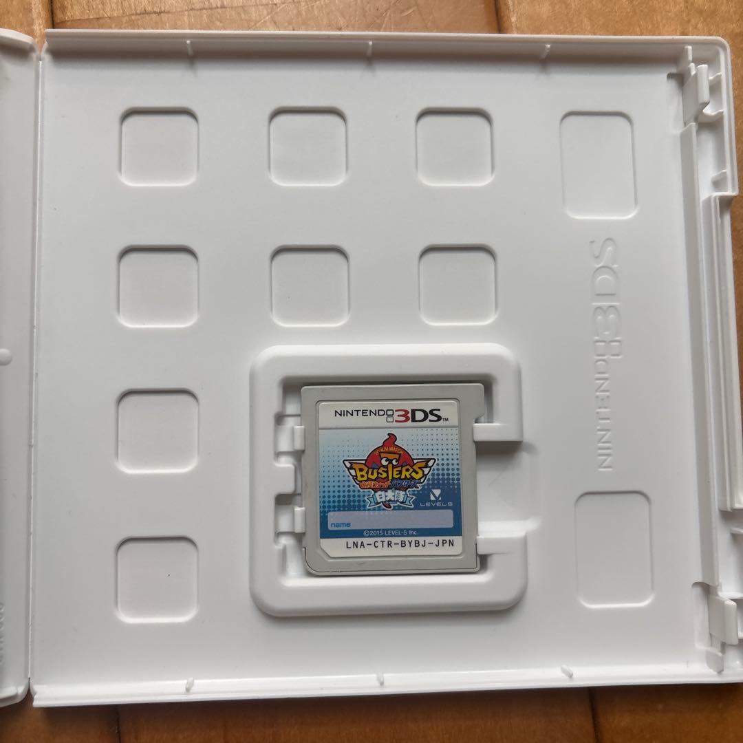 3DS カセット ソフト まとめ売り
