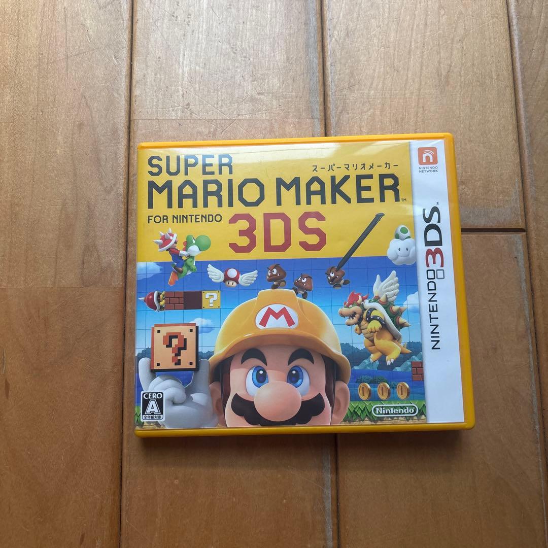 3DS カセット ソフト まとめ売り