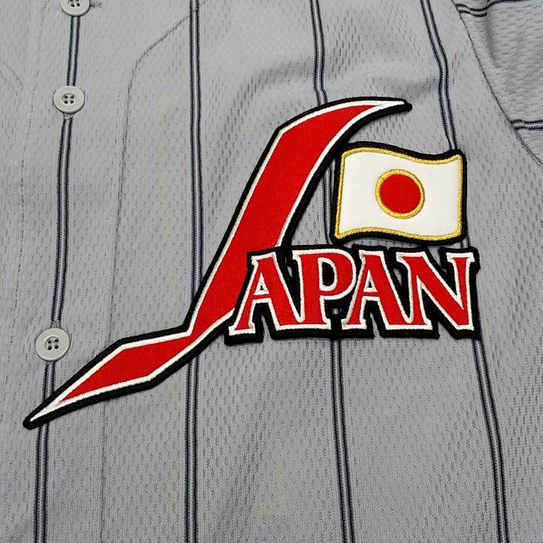 ダルビッシュ有 北京五輪 ユニフォーム Lサイズ ミズノ 野球日本代表 グレー