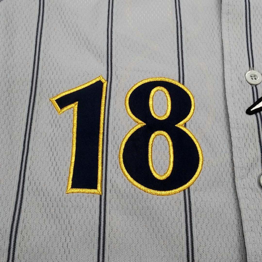 ダルビッシュ有 北京五輪 ユニフォーム Lサイズ ミズノ 野球日本代表 グレー