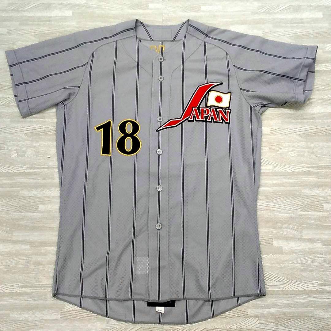 ダルビッシュ有 北京五輪 ユニフォーム Lサイズ ミズノ 野球日本代表 グレー