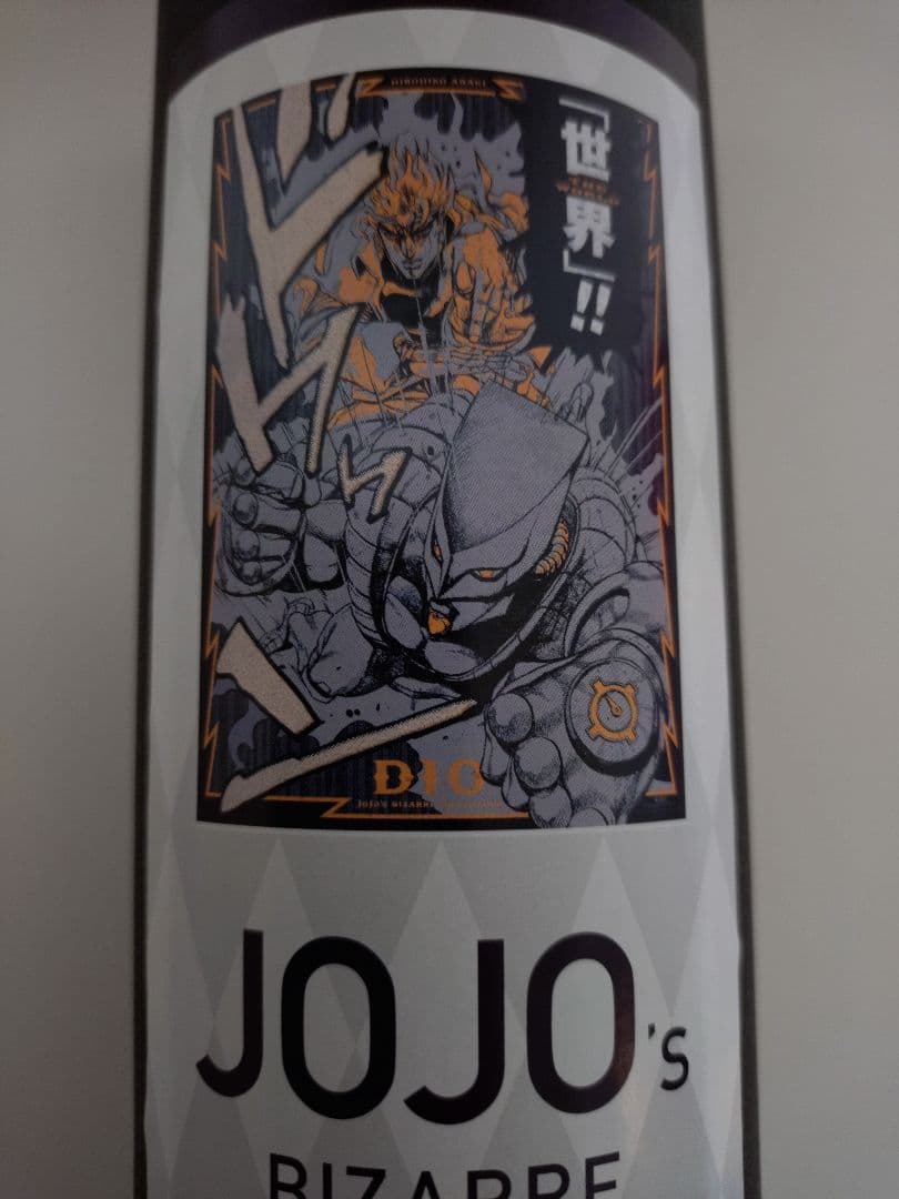 ジョジョ展大阪限定ポスター