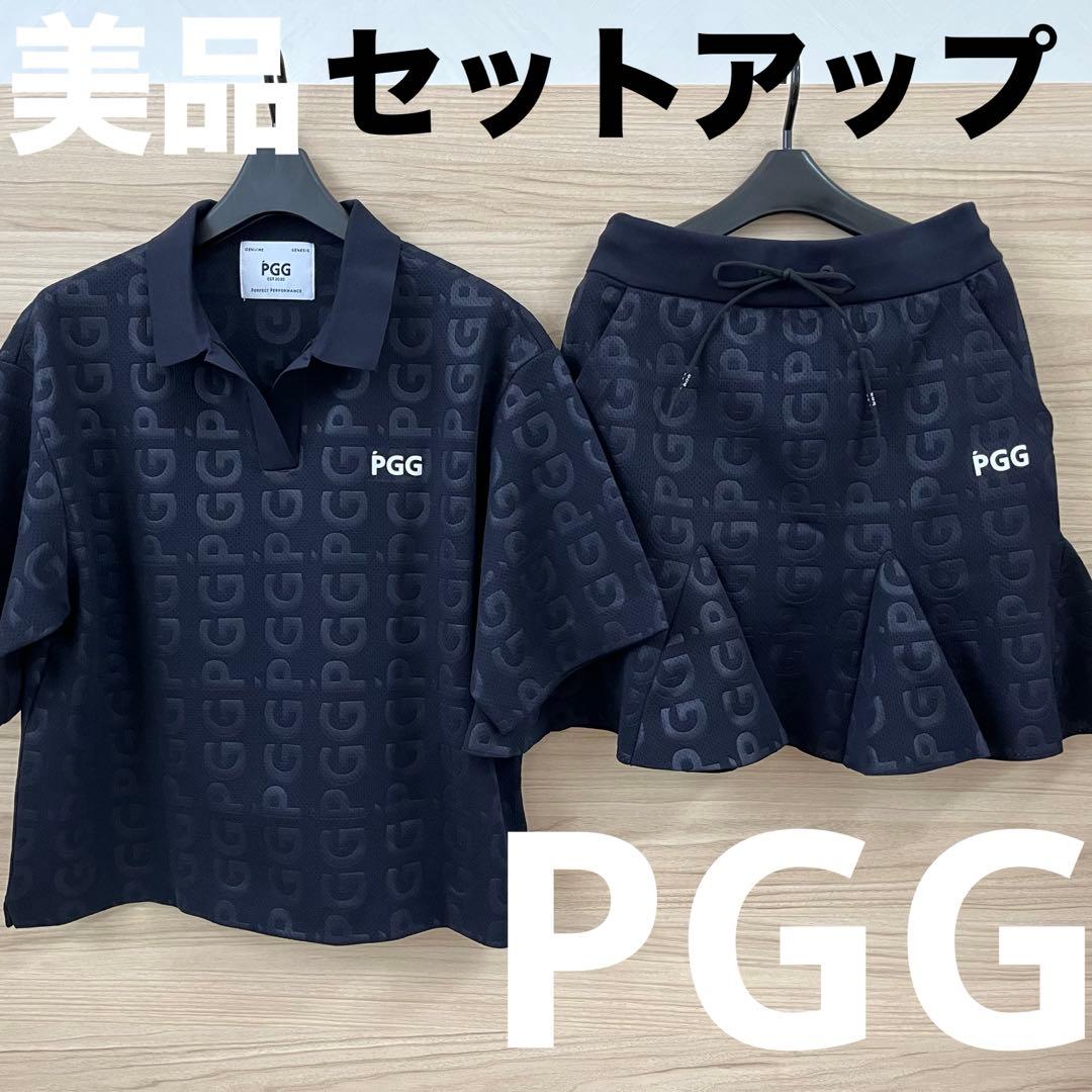 美品★70,400円 PGG パーリーゲイツ 上下2枚セットアップ ネイビー1