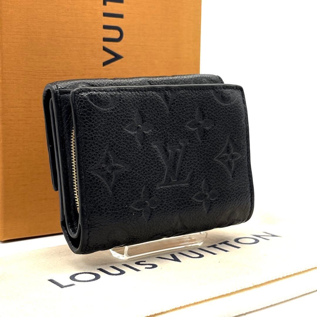 現行◆ルイヴィトン ポルトフォイユ メティス アンプラント ブラック