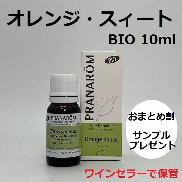 Kanori様 リクエスト 6点 まとめ商品