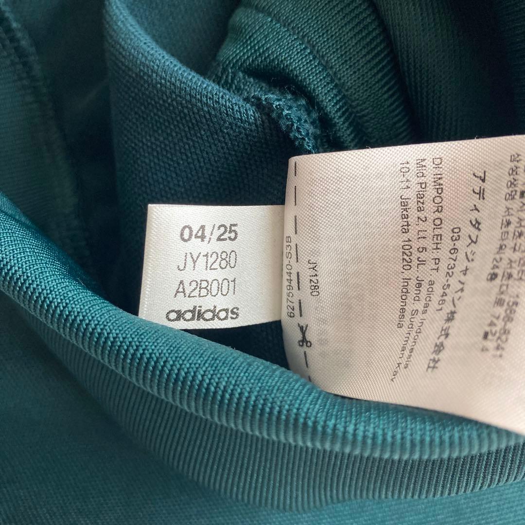 美品　adidas トラックジャケット ベッケンバウアー ダークグリーン XL