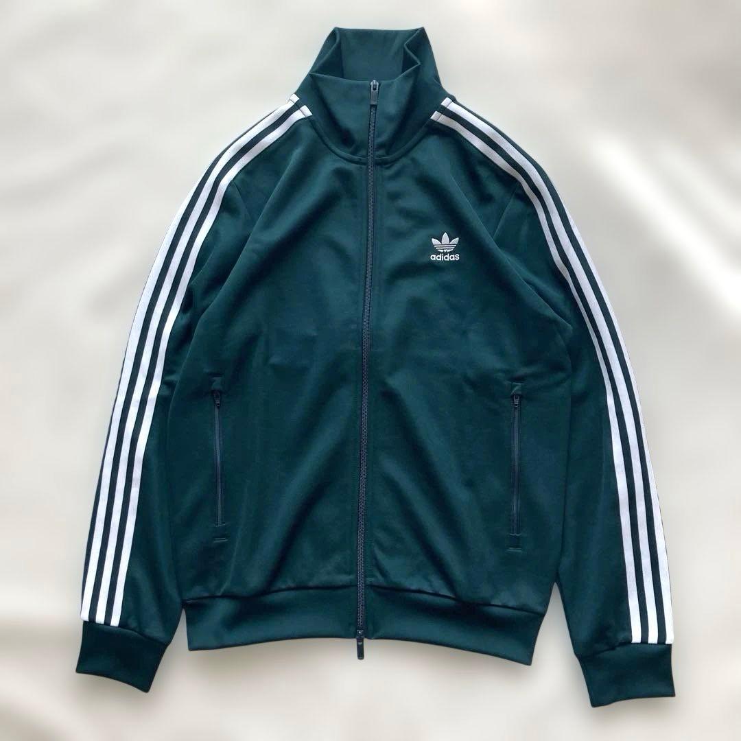 美品　adidas トラックジャケット ベッケンバウアー ダークグリーン XL