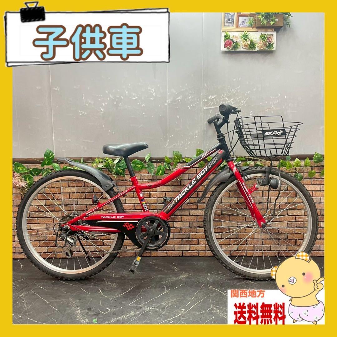 【64】子供用自転車 子供車TACKLE BOY レッド 24インチ