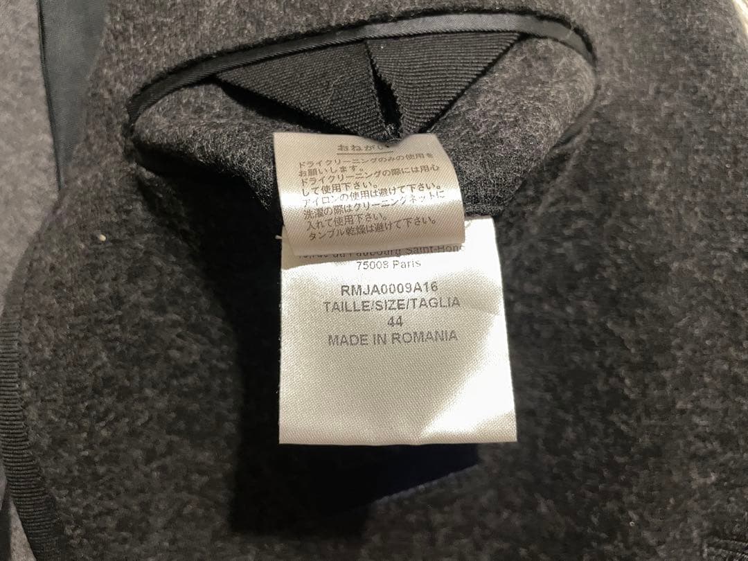 LANVIN ファーストライン マルチカラー アンコン ジャケット