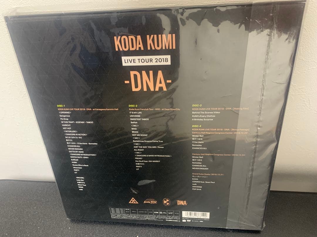 【FC限定•初回生産限定盤】倖田來未　DVDセット