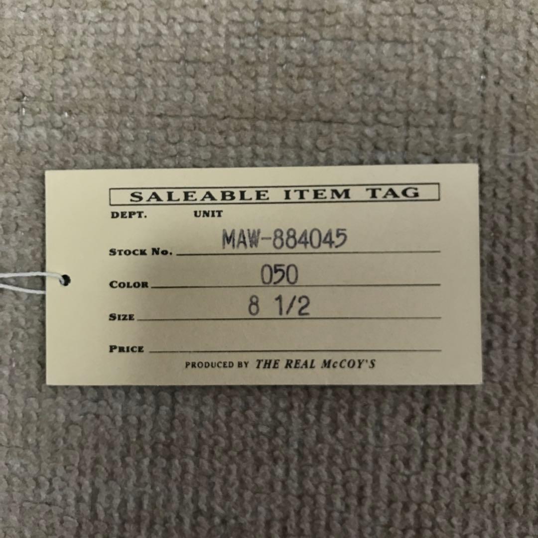 【未使用】旧リアルマッコイズ 《A-10 》サイズ8 1/2