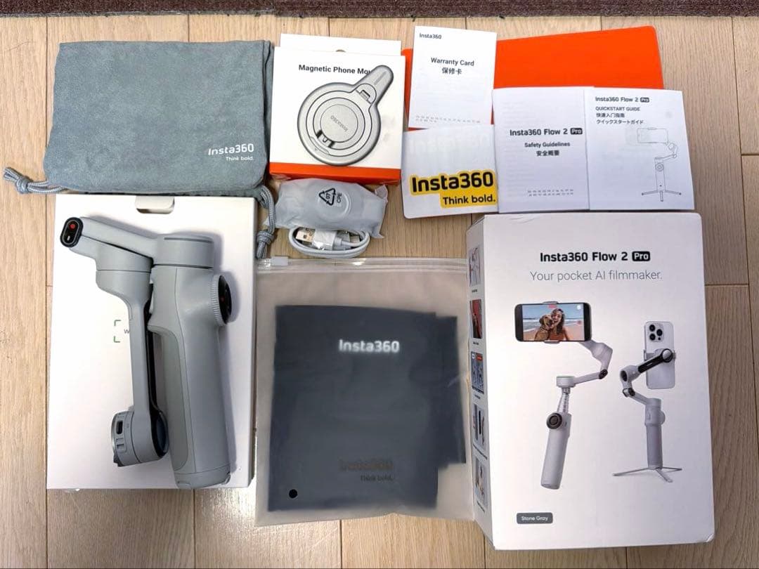 insta360 FLOW 2 PRO ストーングレイ　おまけ付き