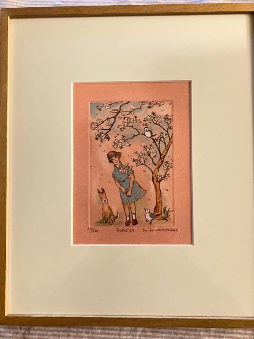 山本容子　版画「おめでとう」