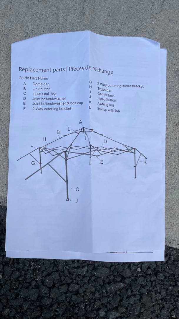 タープテント ワンタッチタープテント　3m×3m　オーニング付き