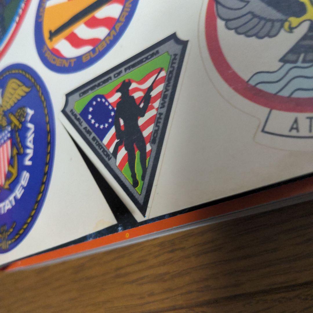 アメリカ原子力艦隊