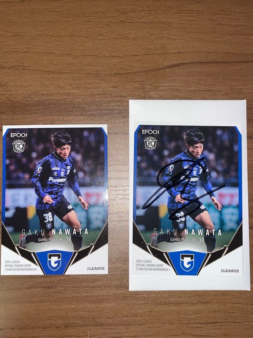ガンバ大阪カードフェスタ　名和田我空選手　刻印サイン入りカード ノーマルカード