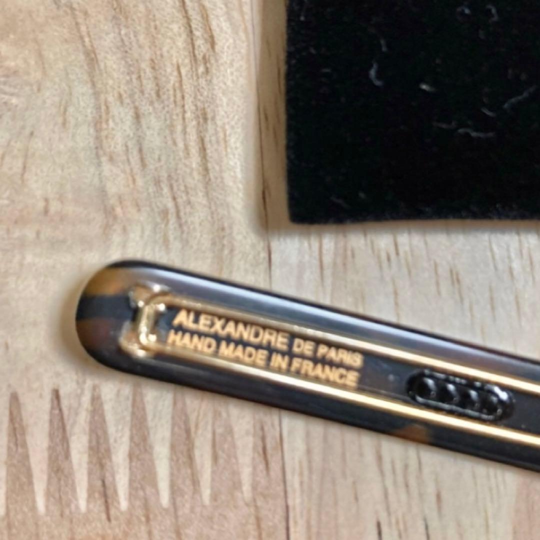 ALEXANDRE DE PARIS/アレクサンドル ドゥ パリ ボールピンBR
