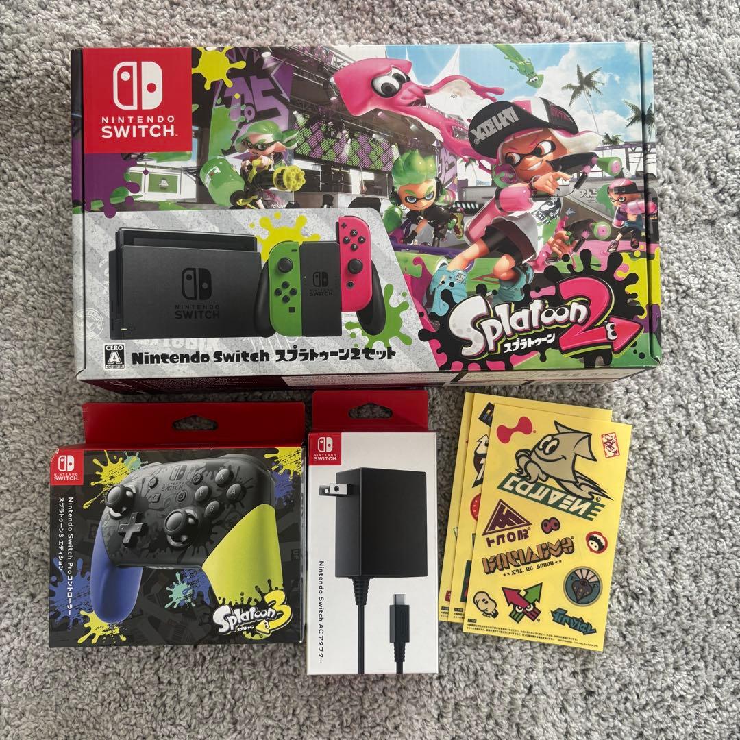 【プロコン付き！！】Nintendo Switch スプラトゥーン2エディション