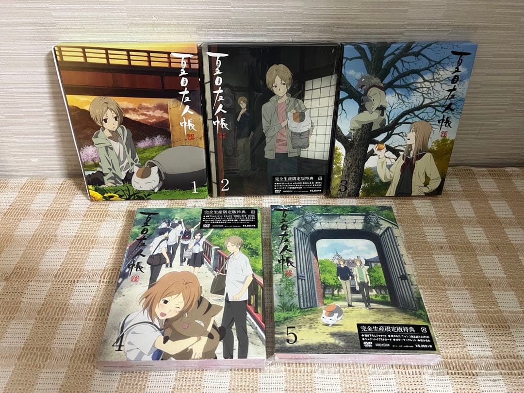 夏目友人帳 陸 完全生産限定版 全5巻セット DVD