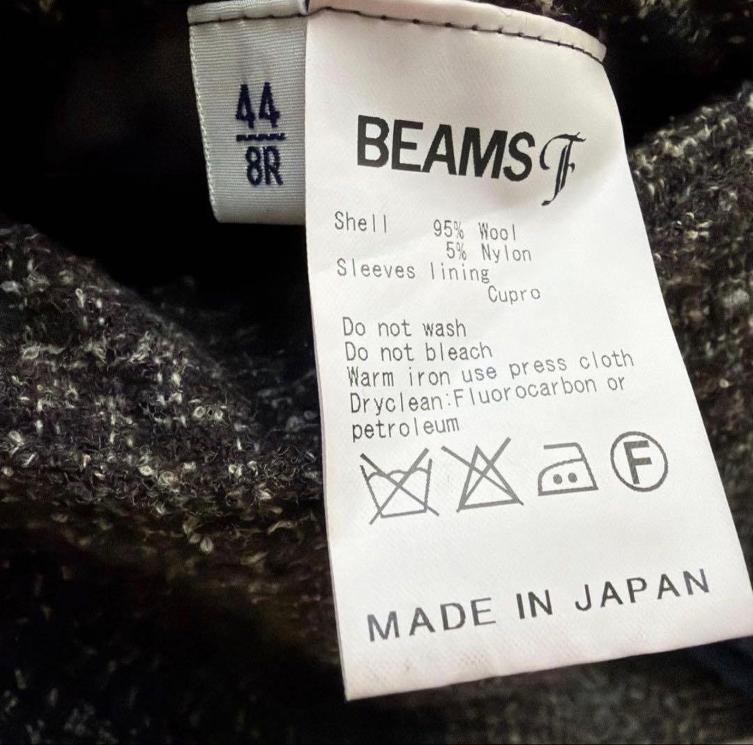 y*a様 【BEAMS F】オリジナル ブラウン ツイード テーラードジャケット