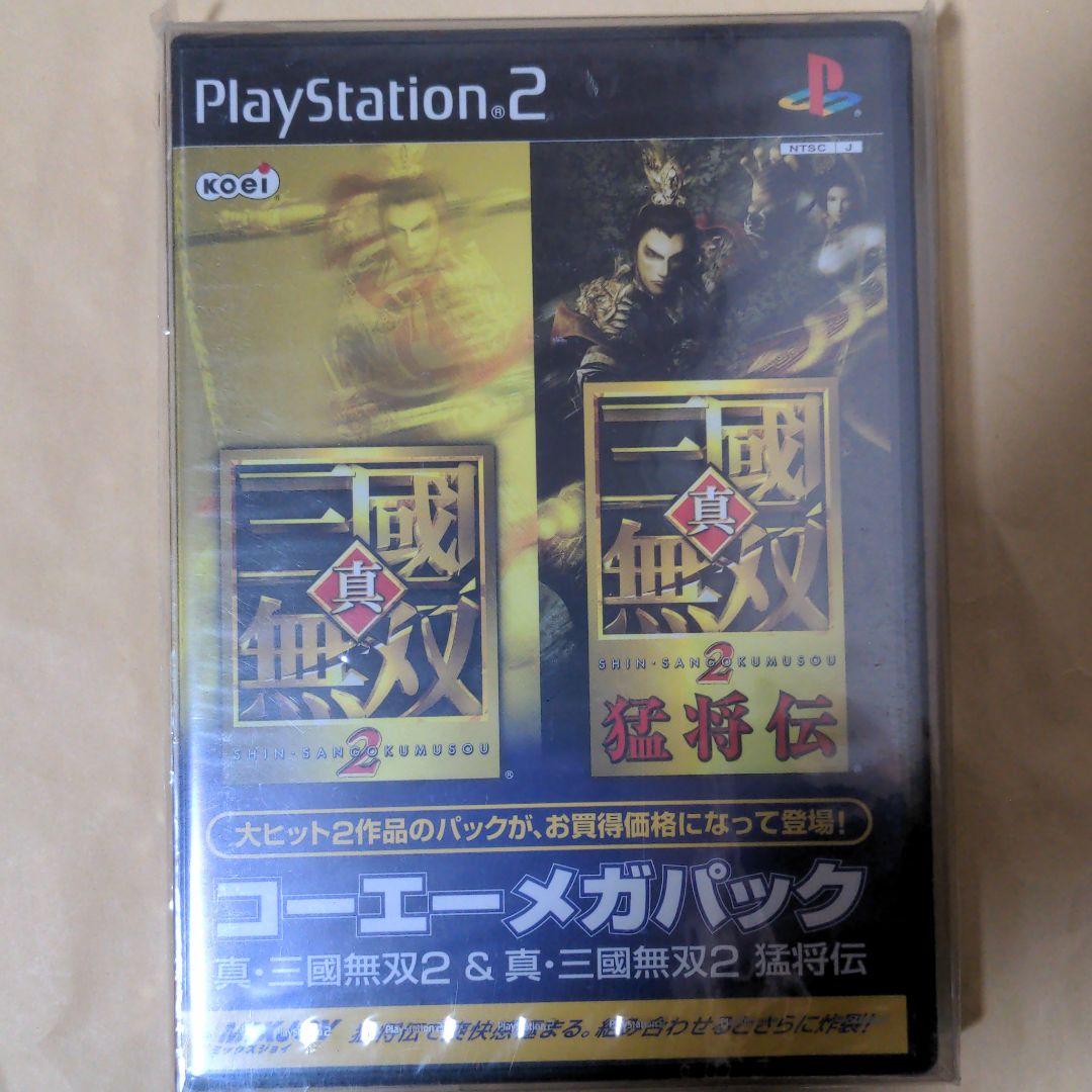 新品未開封　PS2  真・三國無双2＆真・三國無双2猛将伝