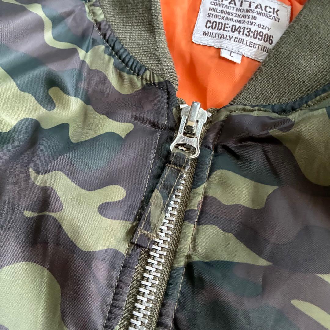 old design MA-1 フライトジャケット 迷彩