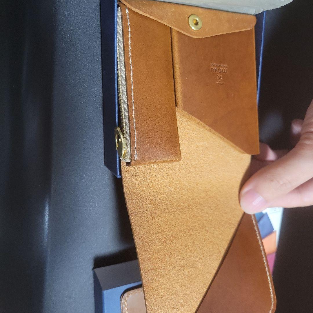 moku 小さく薄い財布 Saku ver 3 キーケース付き