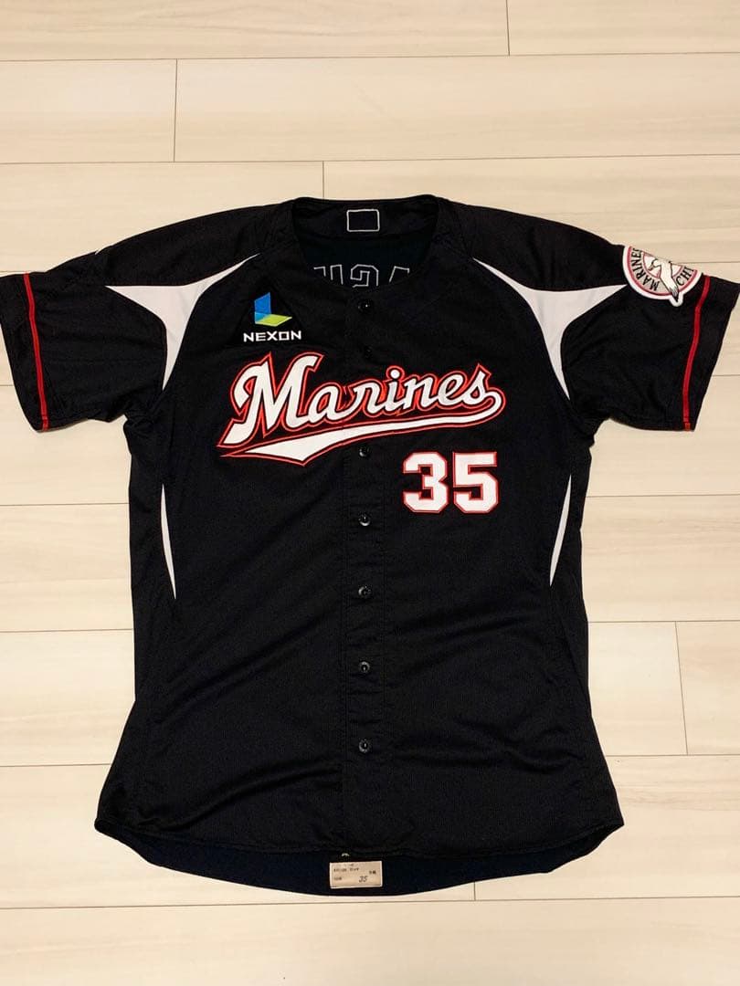 元千葉ロッテ寺嶋寛大実使用・サイン入りユニフォーム