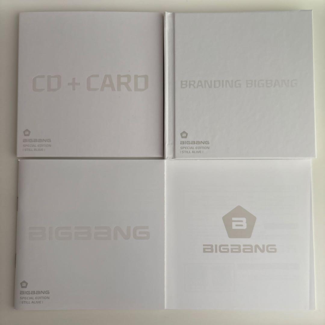 BIGBANG SPECIAL EDITION STILL ALIVE! 韓国盤