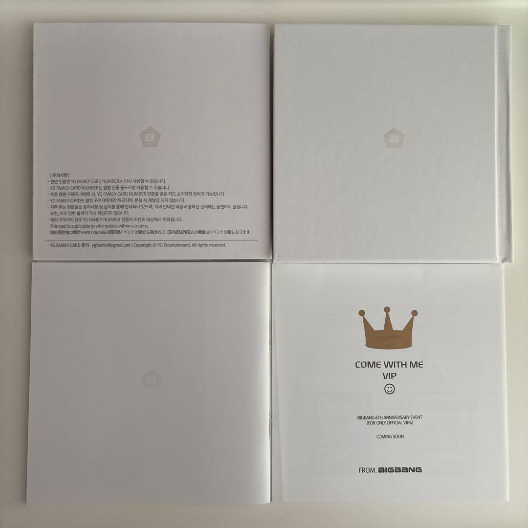 BIGBANG SPECIAL EDITION STILL ALIVE! 韓国盤